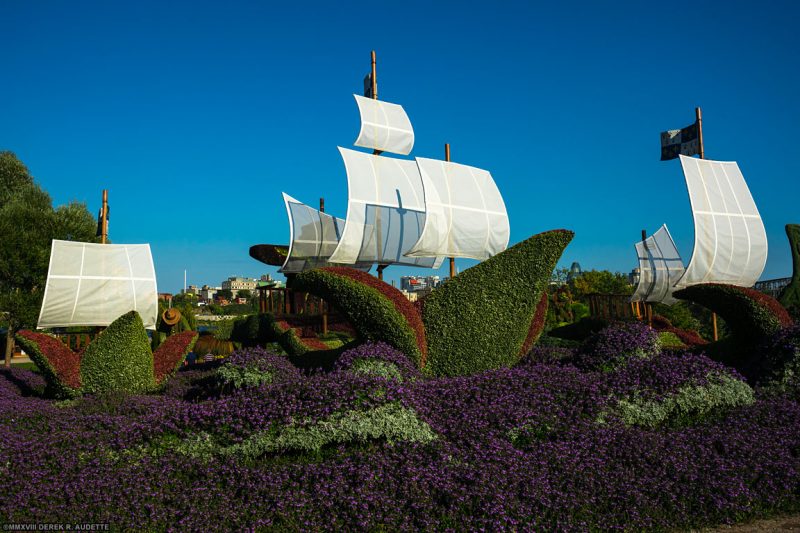 MosaiCanada 150 Dragons