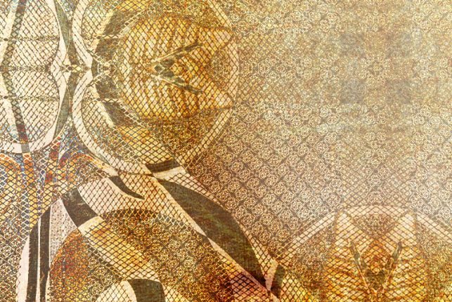 Close-up detail 1:1 - "Quia Vincet Omnem Rem Subtilem